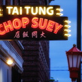 Tai Tung Chop Suey
