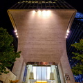 Rainier Tower From Not Very Far Away