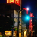 University Inn