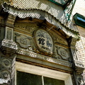 Golden West Hotel